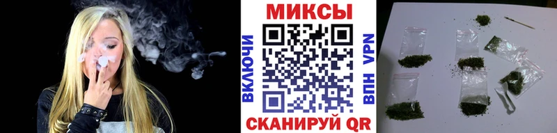 Бутират буратино  shop Telegram  Октябрьск 