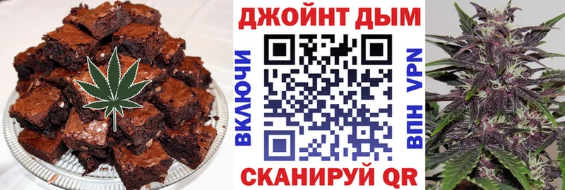 закладка  Октябрьск  Еда ТГК марихуана 
