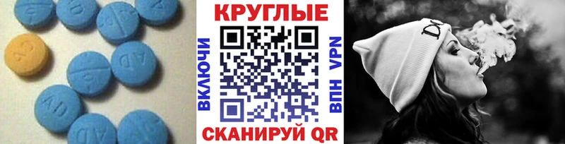 Ecstasy 300 mg  Октябрьск 