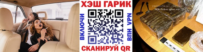 Гашиш индика сатива  купить  сайты  Октябрьск 