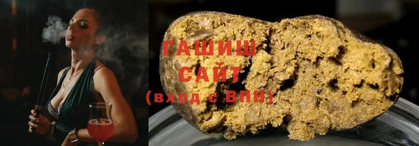 бошки Аркадак