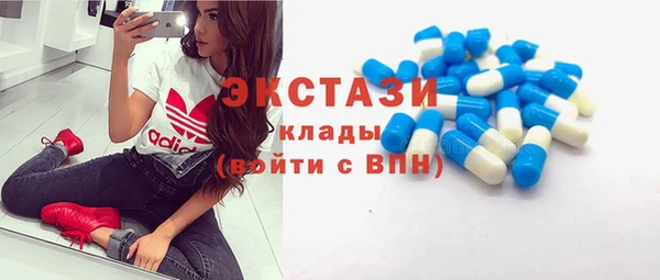 бошки Аркадак