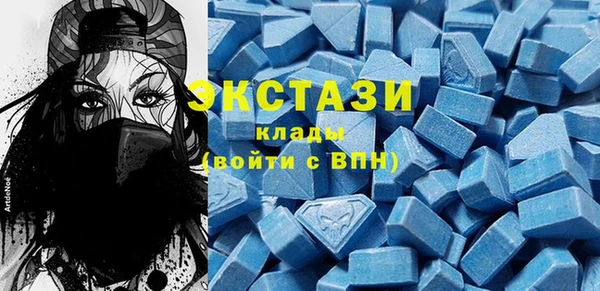 кокаин Богданович
