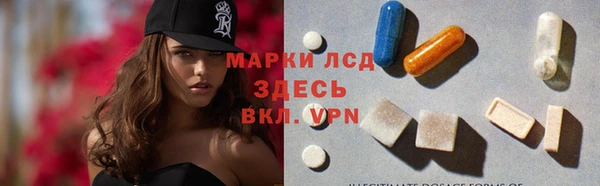 бошки Аркадак