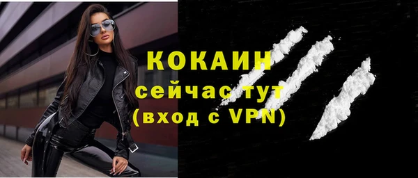 бошки Аркадак
