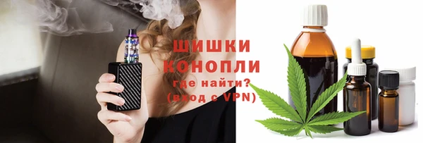 бошки Аркадак