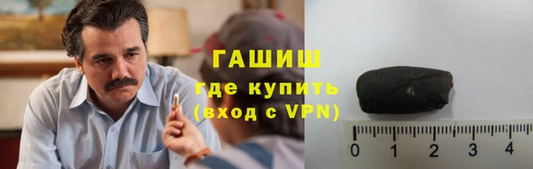 бошки Аркадак