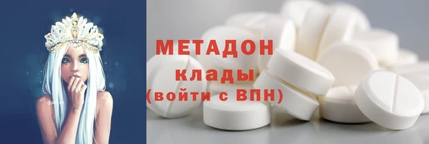бошки Аркадак