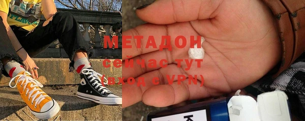 каннабис Алексин