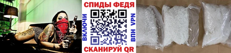 Метамфетамин Methamphetamine  даркнет официальный сайт  Октябрьск 
