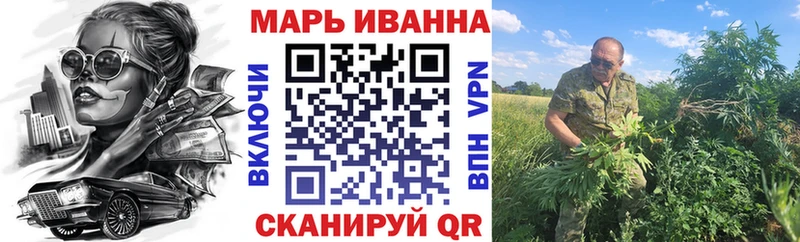 Шишки марихуана ГИДРОПОН  Октябрьск 